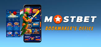 Explore the Benefits of the Mostbet App for Online Betting Explore the Benefits of the Mostbet App for Online Betting